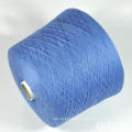 Knitting and Weaving Usage 50% Cotton 50% Acrylic Yarn
